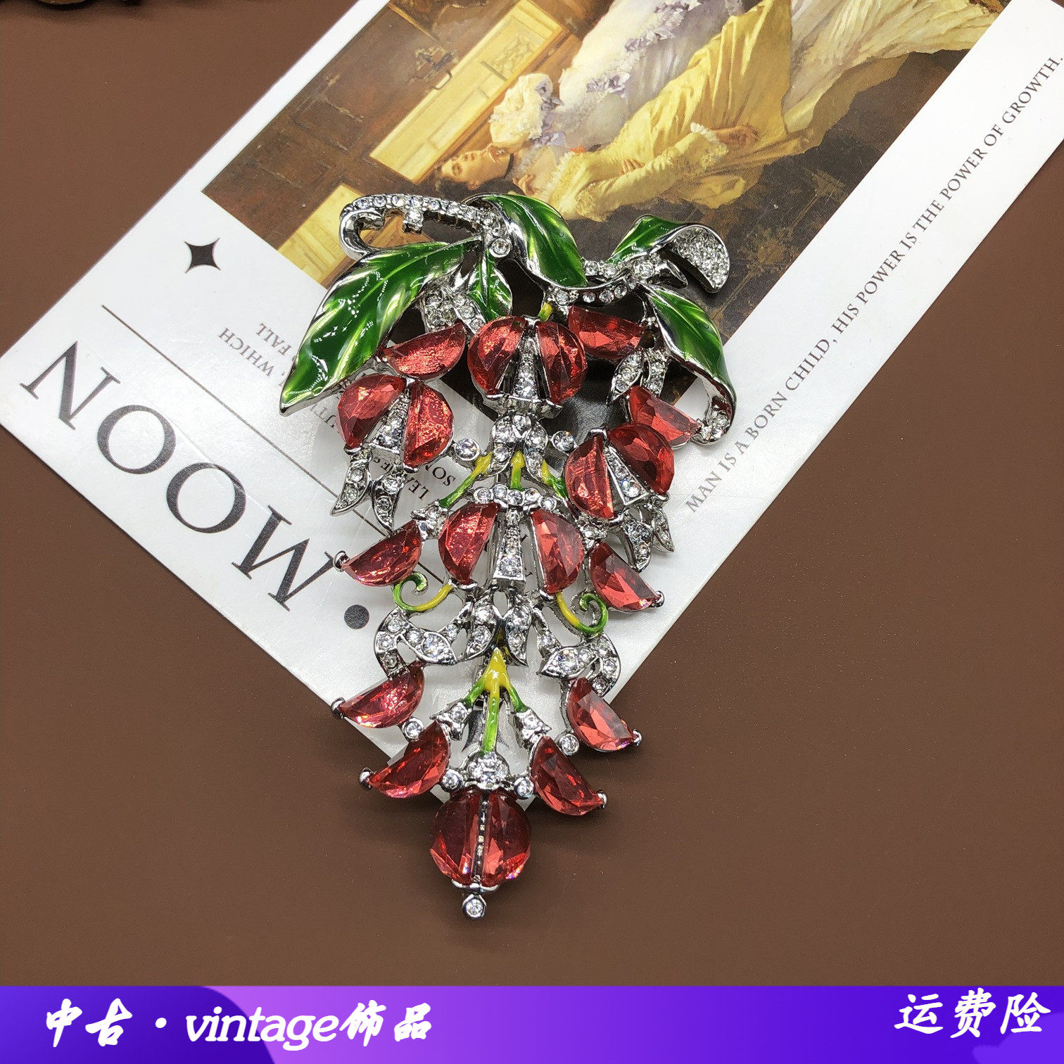 时尚复古设计感粉红色月牙切面宝石钻镂空百搭葡萄胸针珐琅釉别针