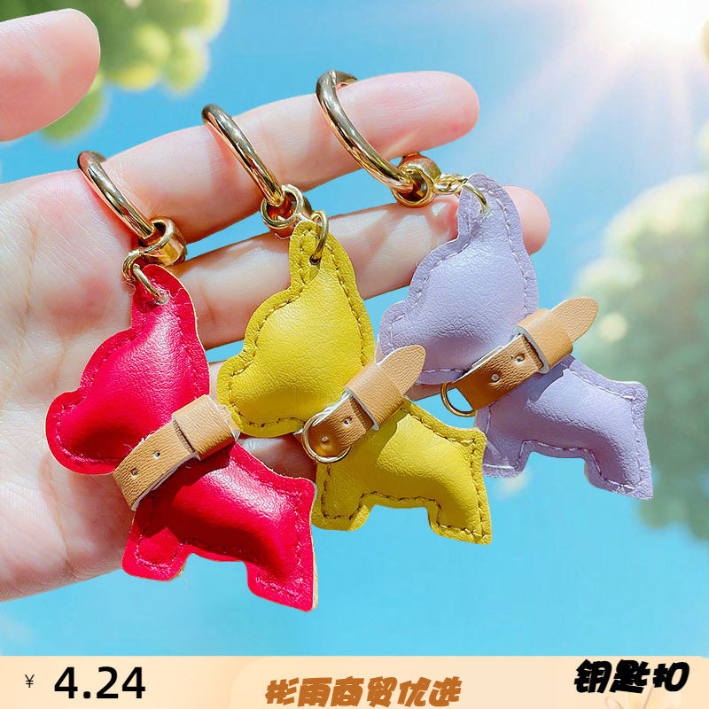 原创法斗狗汽车钥匙扣小挂件迷你法斗狗卡通皮质小狗挂件车钥匙链