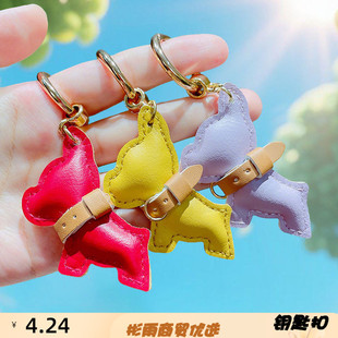 原创法斗狗汽车钥匙扣小挂件迷你法斗狗卡通皮质小狗挂件车钥匙链
