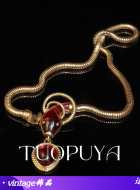 精致镶嵌红色琉璃蛇年项链气质小