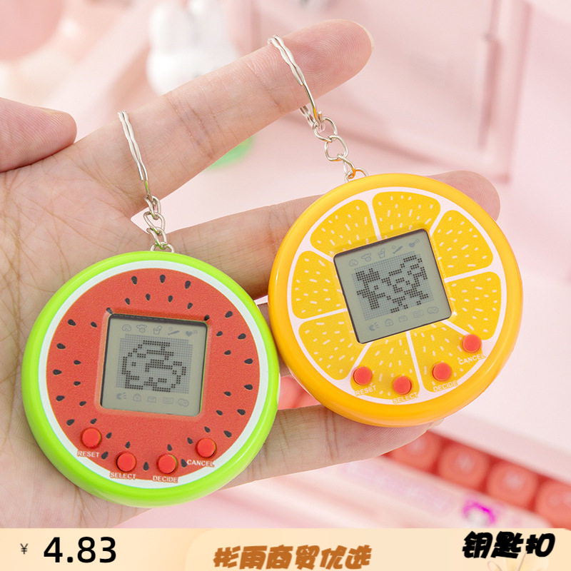 跨境电子宠物机掌上迷你虚拟喂养
