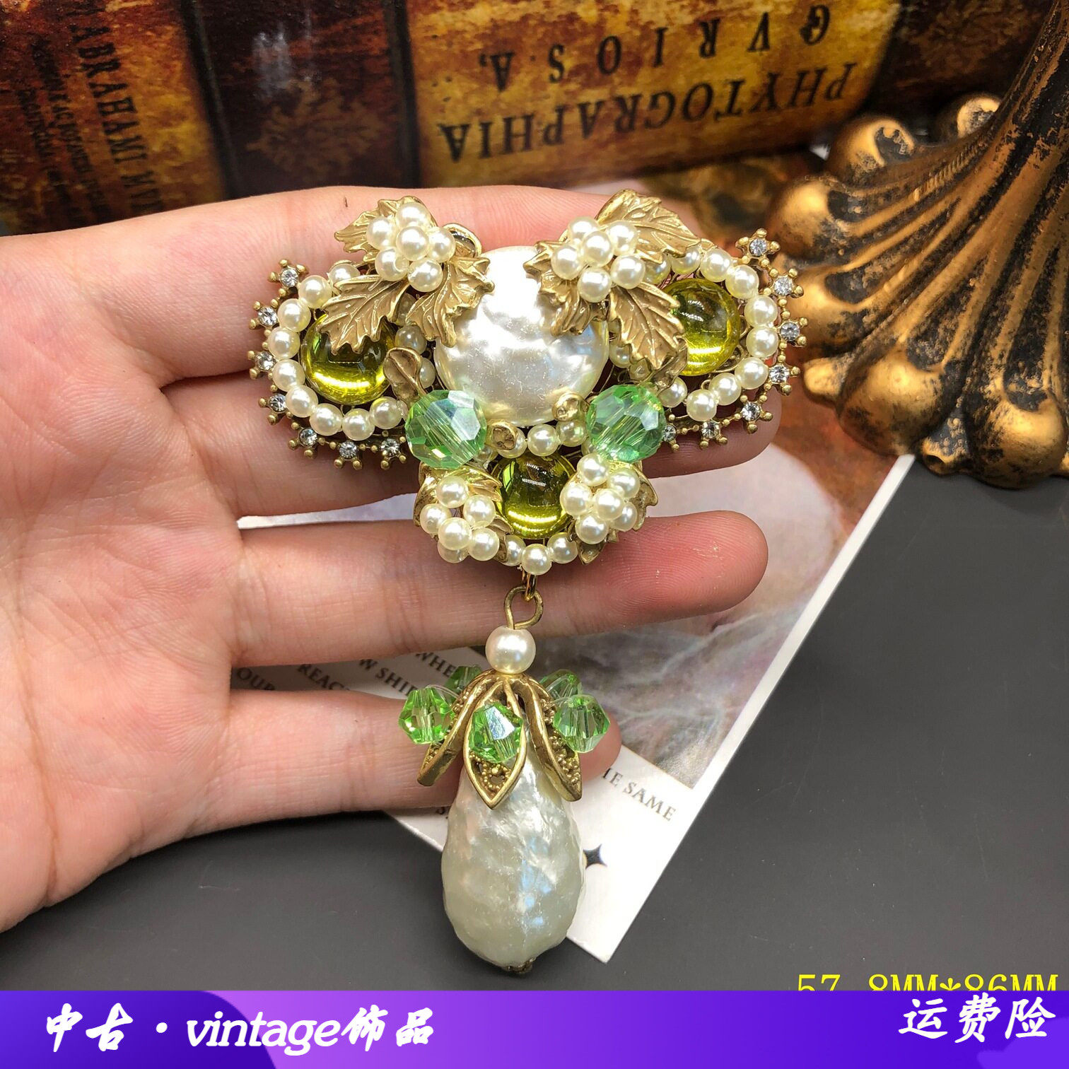 设计感重工手工编制珍珠胸针别针