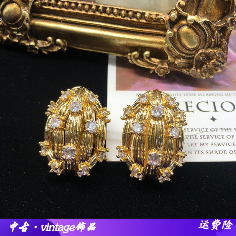 复古欧式设计感百搭素金镶嵌锆石