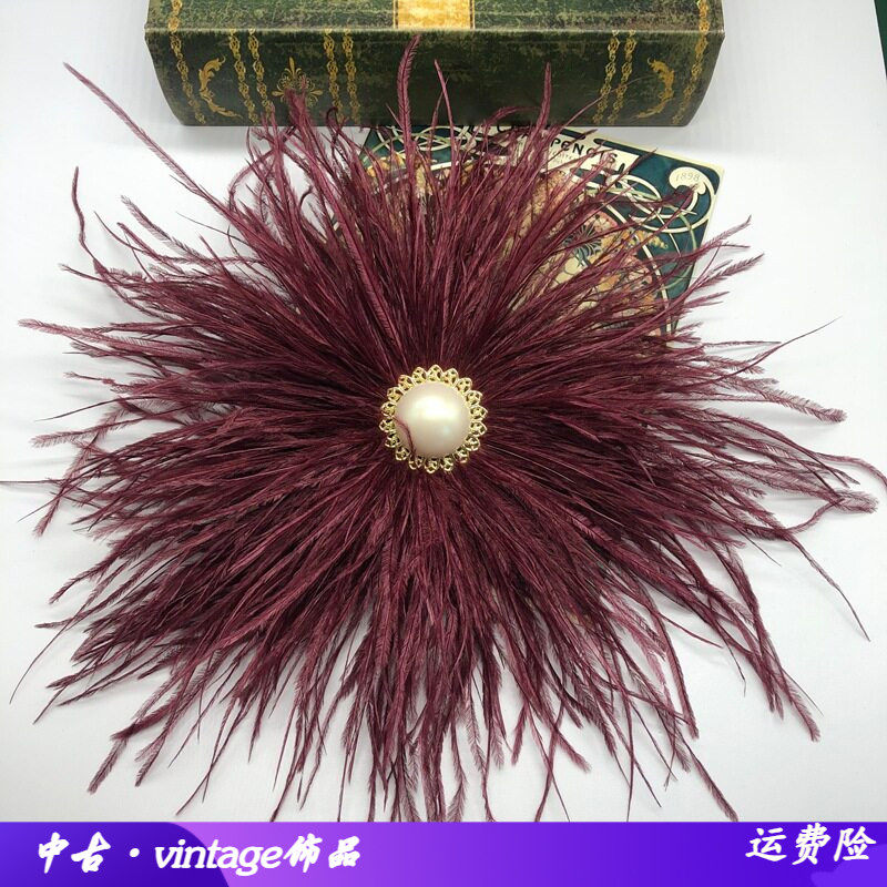 气质手工羽毛多层时尚设计感马彩