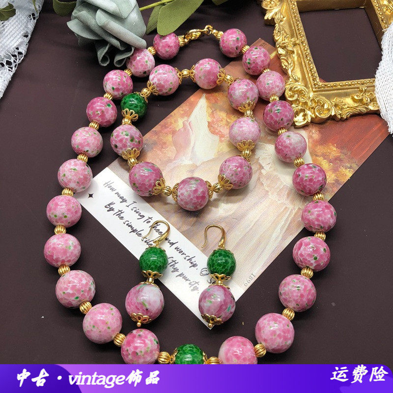 欧玛拉春夏简约风百搭套装粉手链