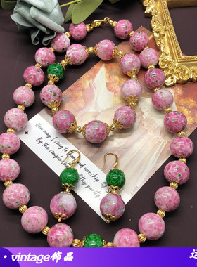 欧玛拉春夏简约风百搭套装粉手链