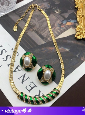 文艺复古绿色珐琅釉镀真金款铜链