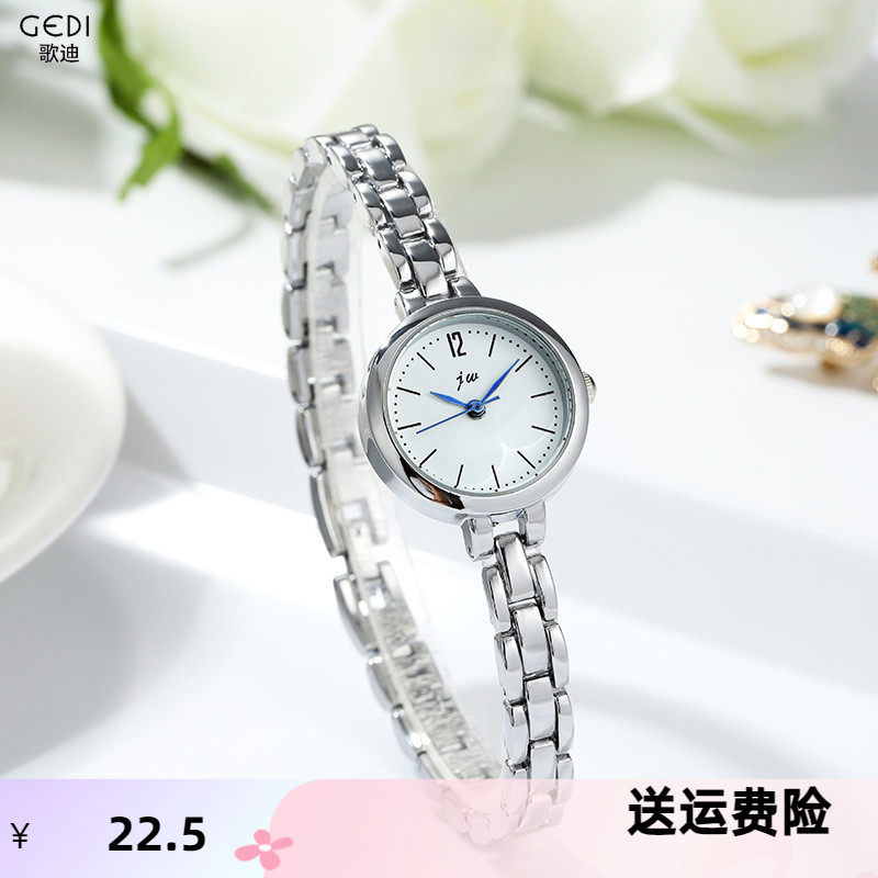 JW/精威时尚女士小众时国产腕表
