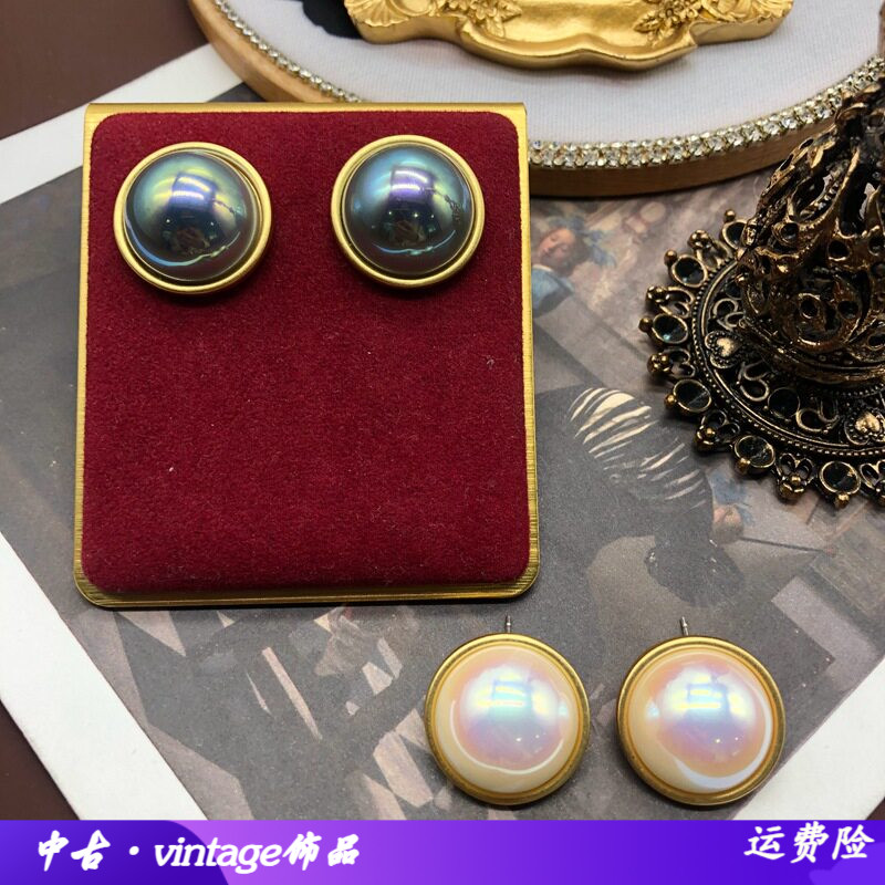 中古西洋马彩贝珍珠灰色白色圆形