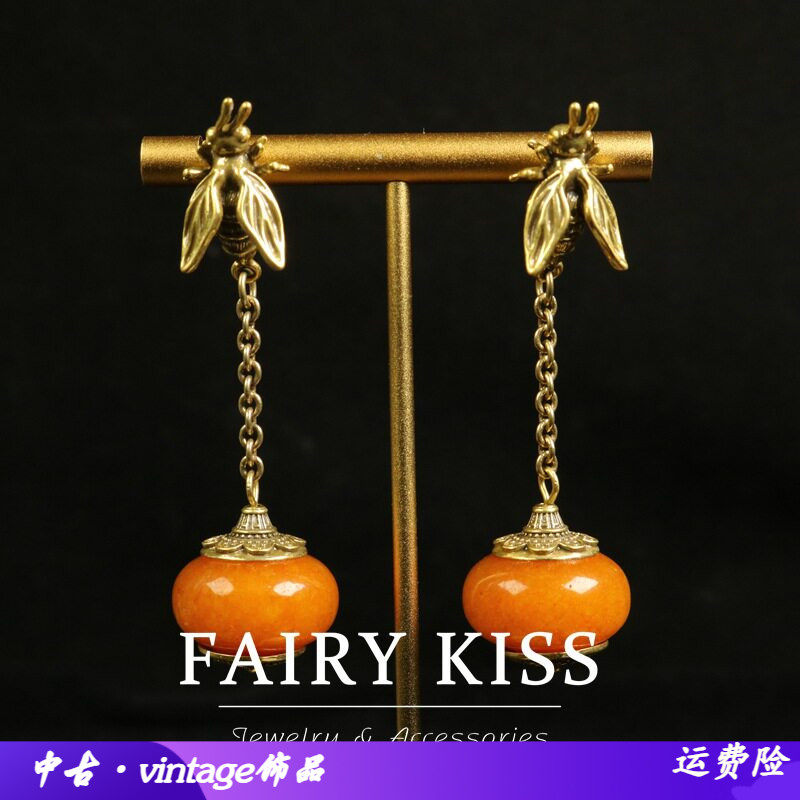 中国风长款扫肩流苏玛瑙吊坠女款
