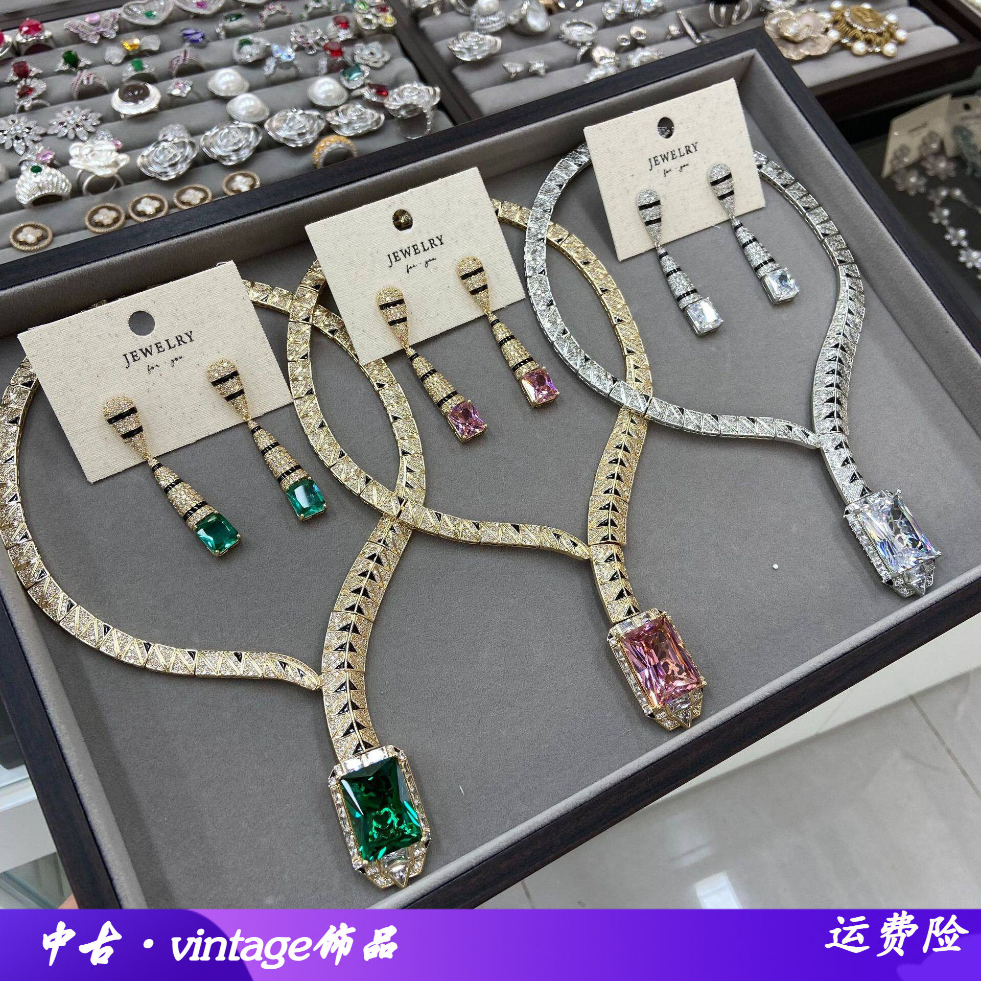 欧美水滴锆石锁骨项链新娘奢华婚