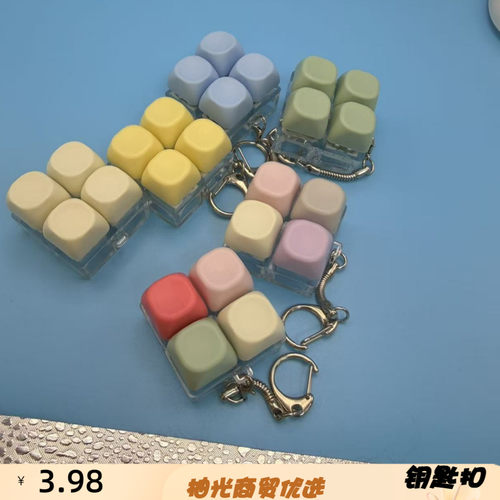 跨境马卡龙按键解压玩具机械键盘