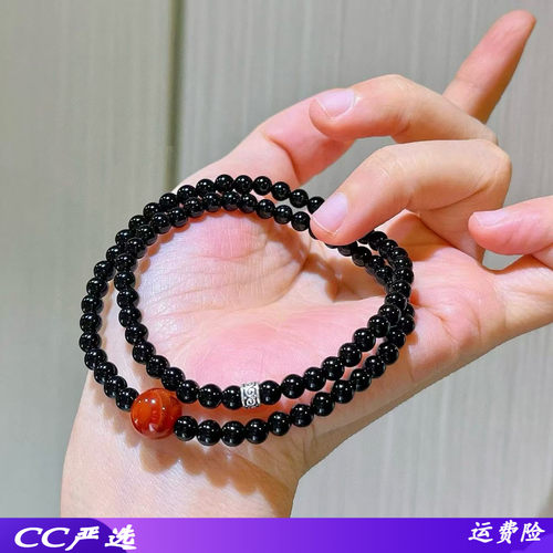 新款4mm银天然南红黑玛瑙设计感