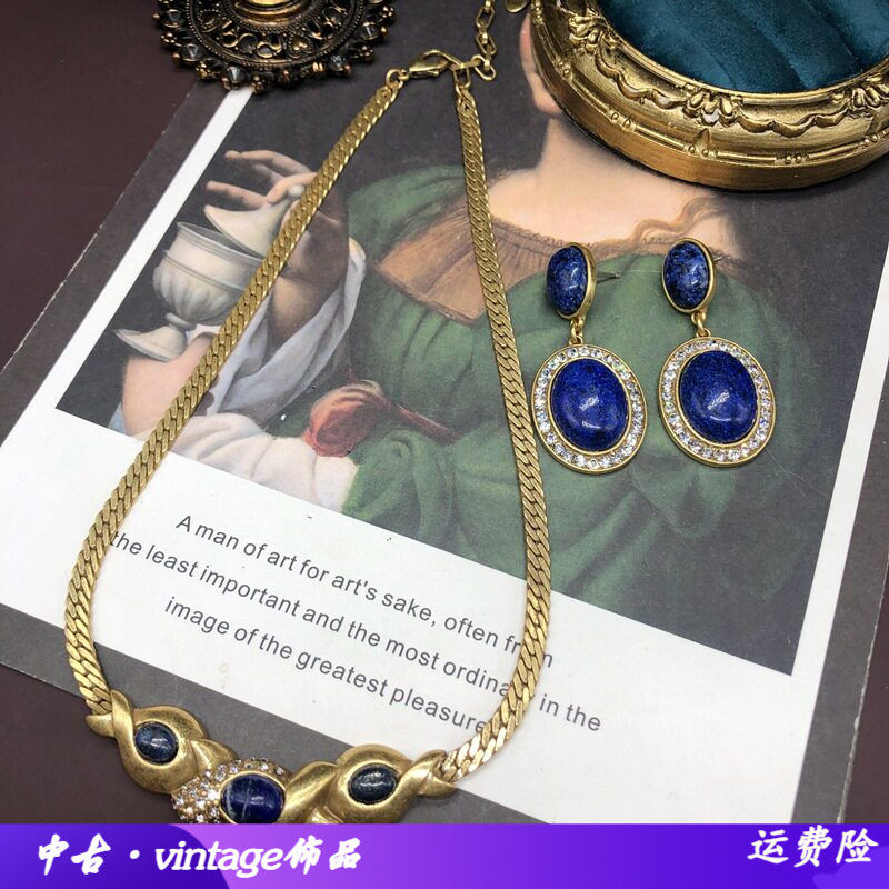 青金石宝石镶嵌项链耳钉套装简约