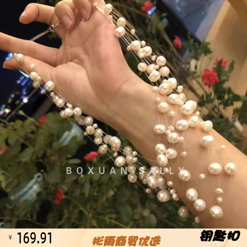 锁骨链BOXUAN项链仙女款天然项链