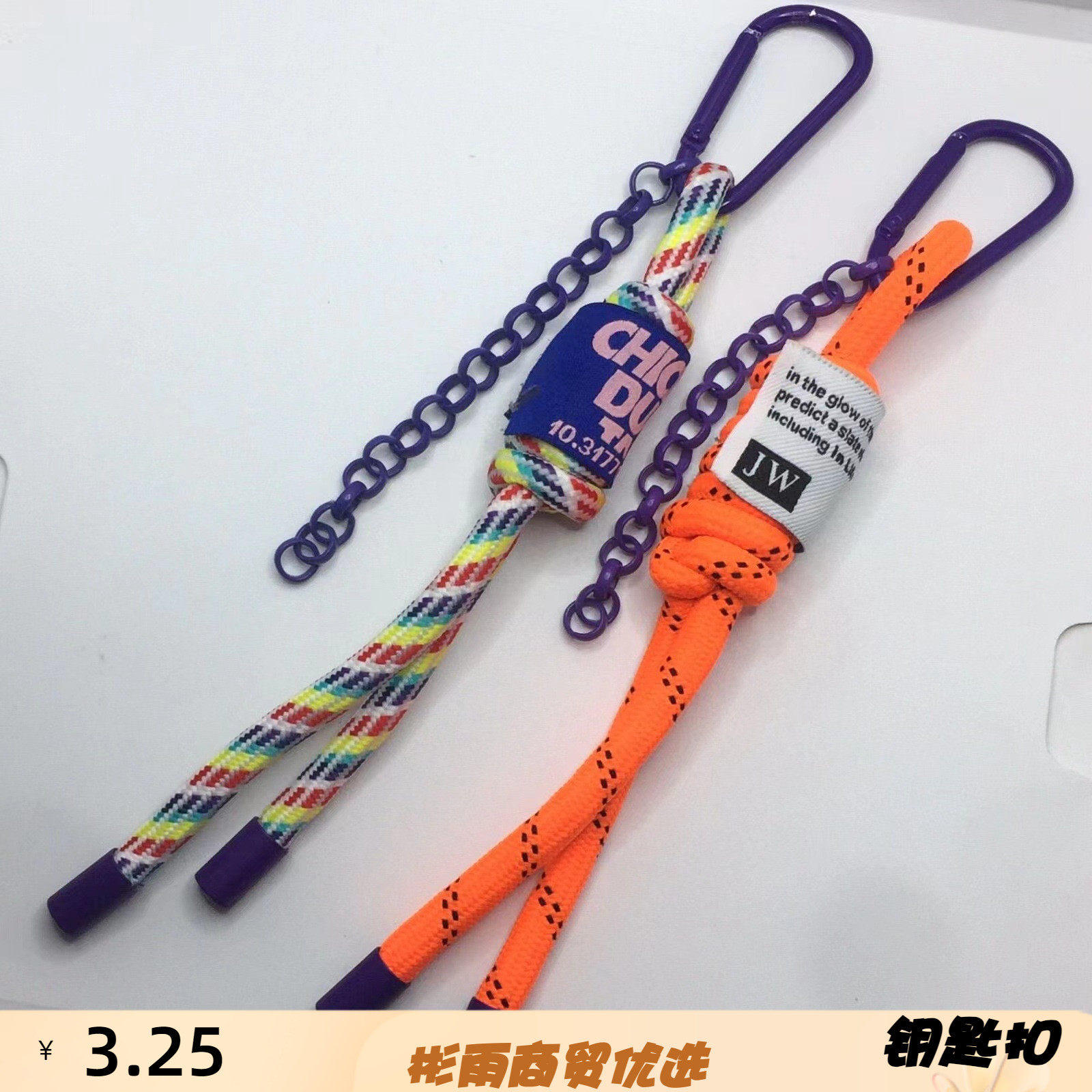 荧光挂件ins装饰包包书包挂饰女