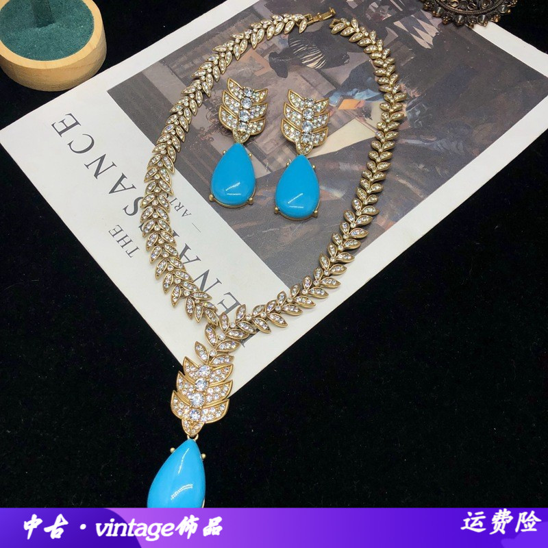 复古做旧金镶钻水滴绿松石坠短款
