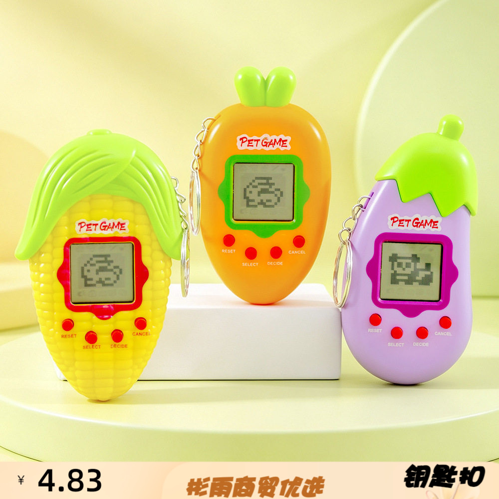 跨境迷你电子虚拟精灵宠物机复古