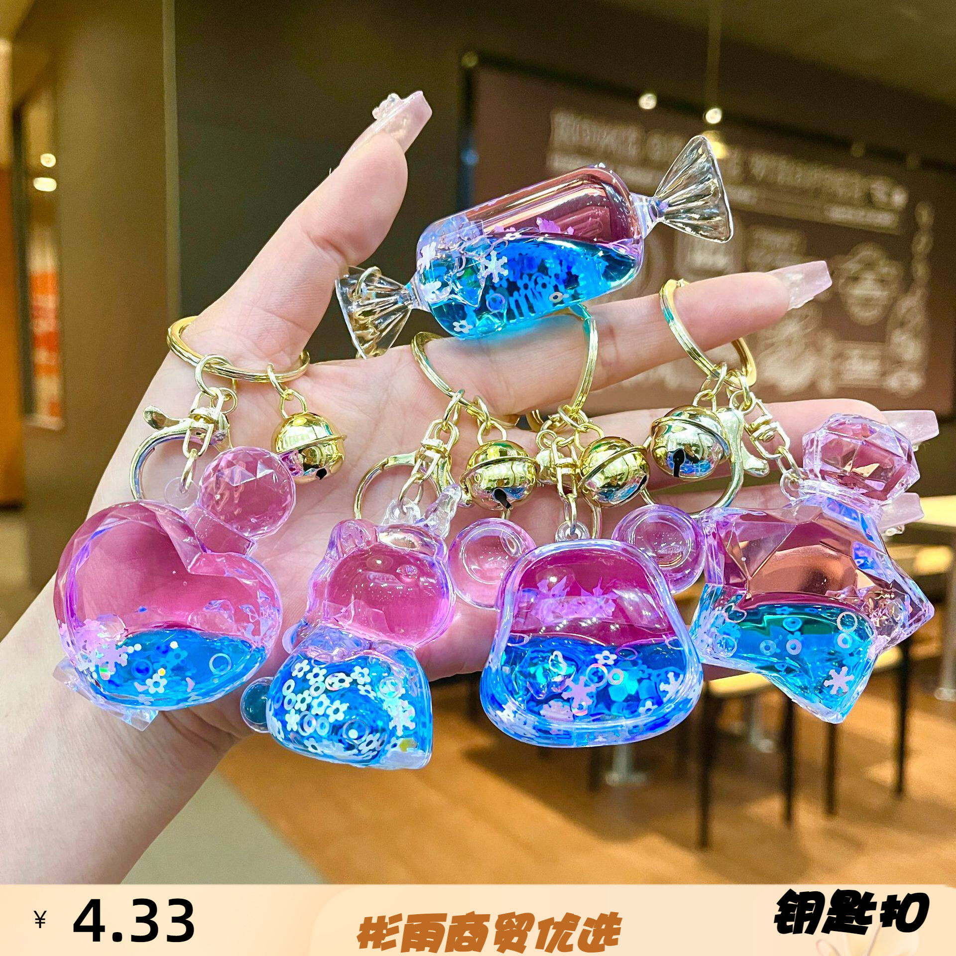 亚克力创意粉色独角兽漂浮入油钥