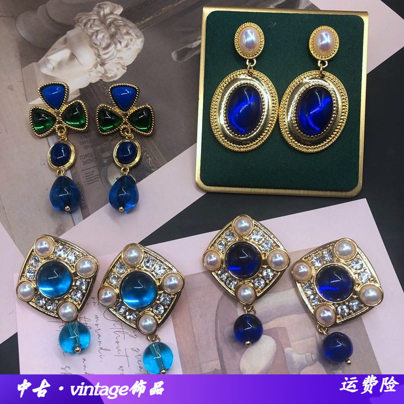 中古银针耳钉电镀真金经典蓝色多宝石钻马彩贝珍珠鎏金耳环