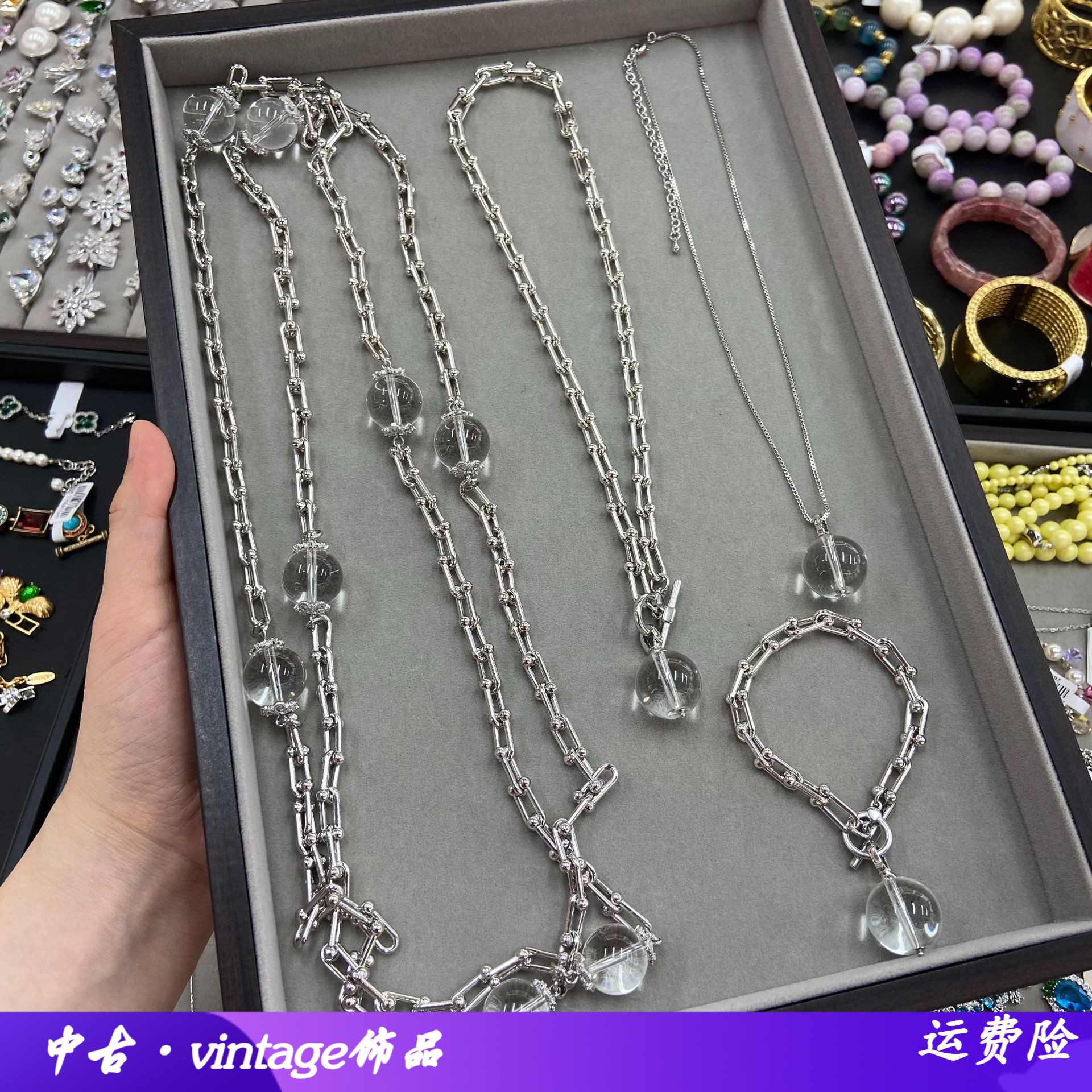 冷淡风金属链条白水晶套饰多种链