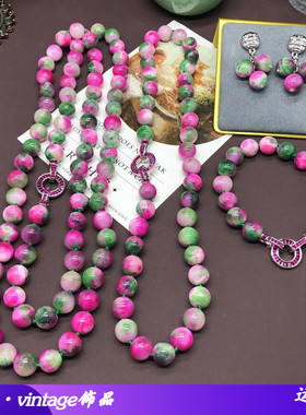 复古vintage天然石英玉轻奢优雅