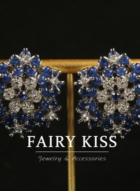 中古新款雪花花朵镶钻蓝色珠大气重工镂空合金百搭轻奢耳夹耳钉