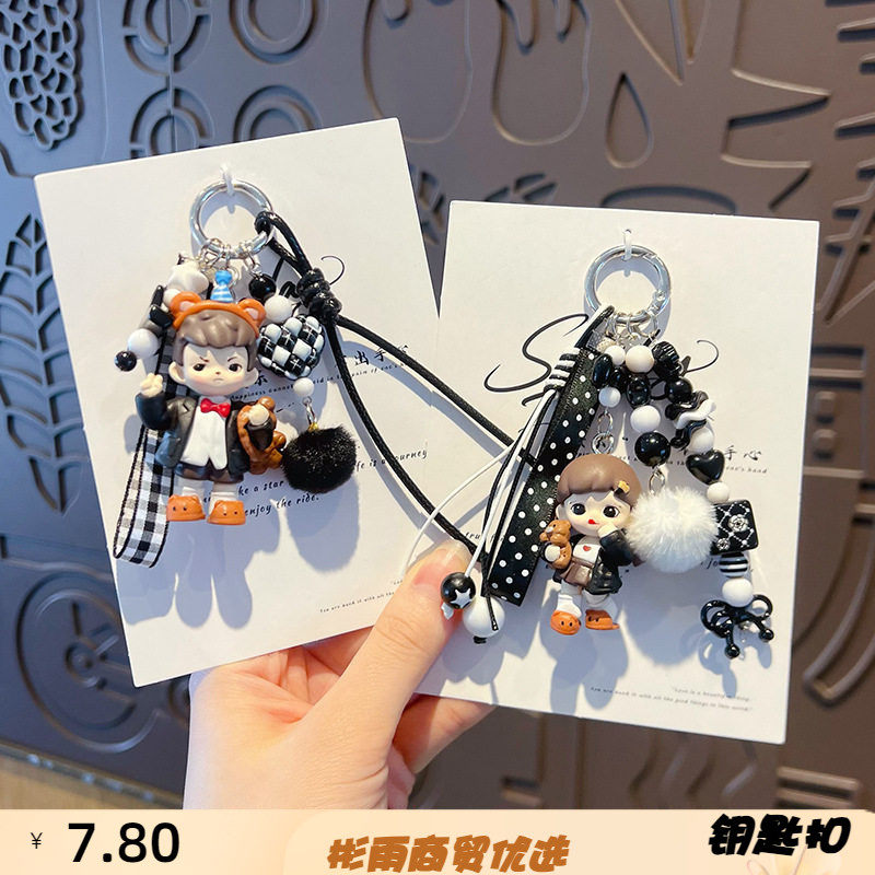 手工毛球手机壳挂链可爱包包钥匙