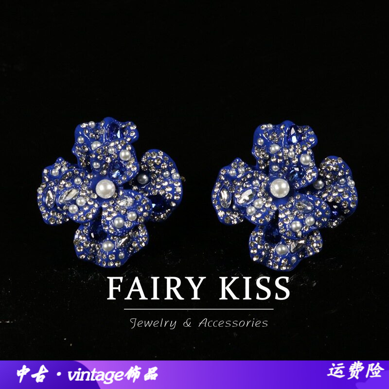 中古重工耳环镶钻设计蓝色立体仿