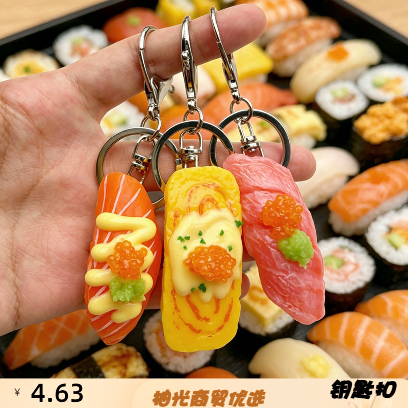 pvc创意仿真食物玩三文鱼寿司日