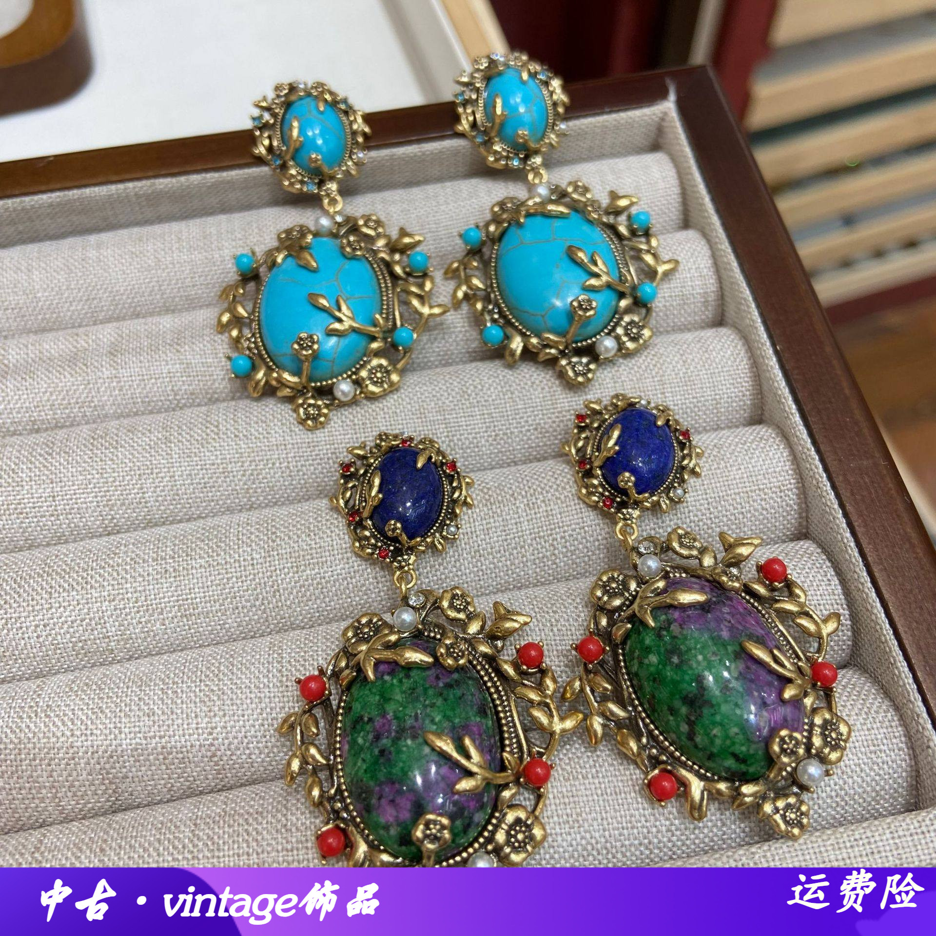 西洋中古新中式雕花设计半包镶嵌