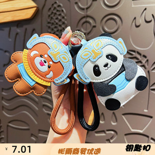 原创皮革三星堆熊猫钥匙扣可爱卡通小熊猫皮质轻奢女生包包小挂件