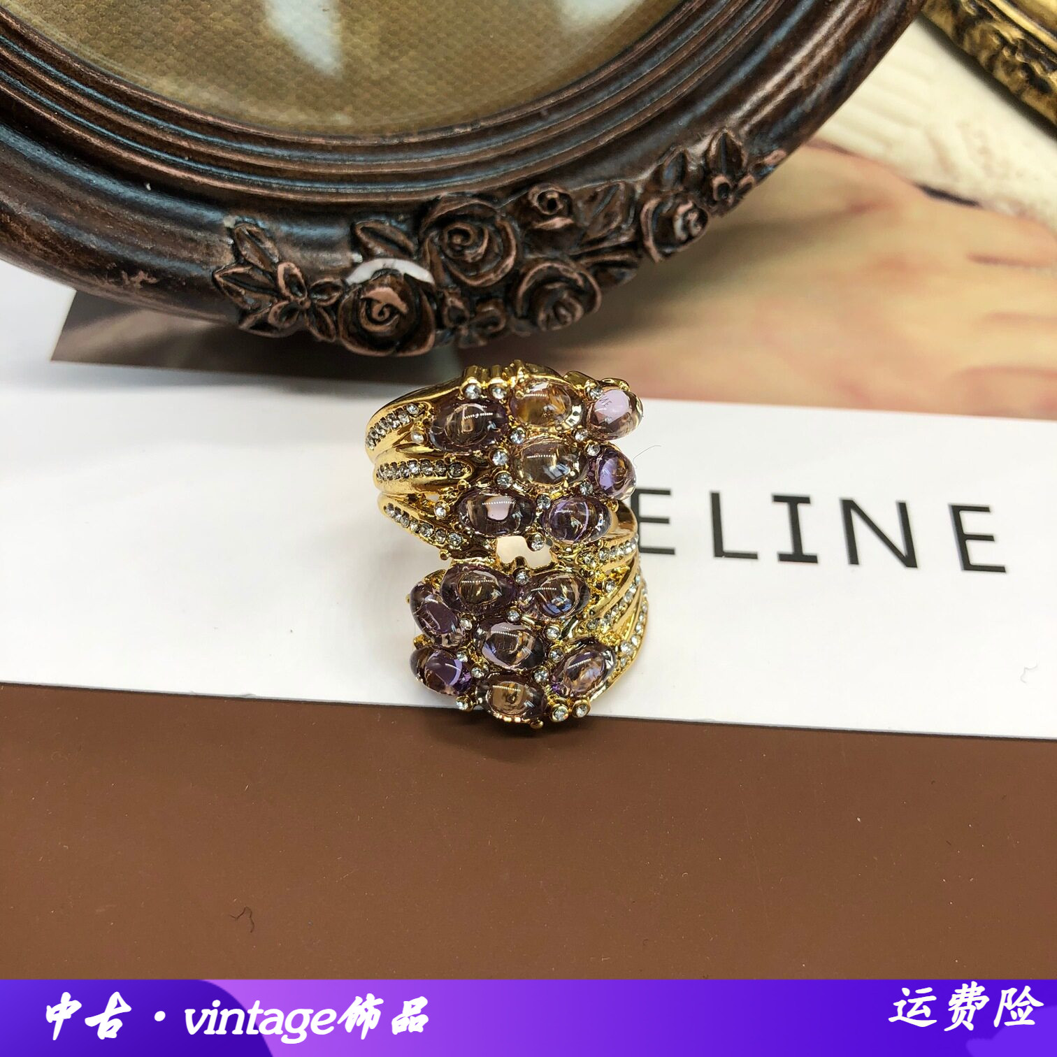 精致时尚百搭淡紫色果冻树脂戒指