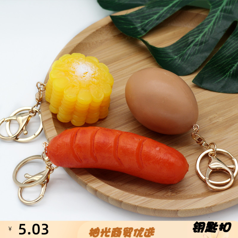 趣味创意仿真食物玉煎蛋红薯小吃