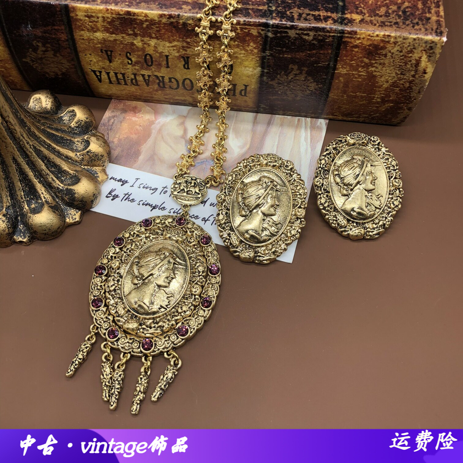 人头像浮雕立体设计感优雅复古风