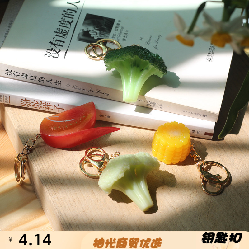 pvc玉西蓝花菜仿真食物挂件装配