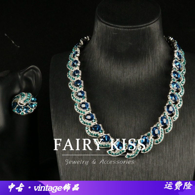 中古复古风重工镶嵌孔雀绿水钻冰晶蓝宝石时尚项链套装女百搭耳环