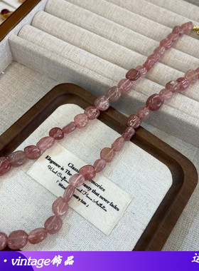 天然6mm茶水晶随形不规则串珠项