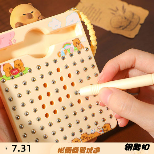原创卡皮巴拉磁吸画板挂件包包挂