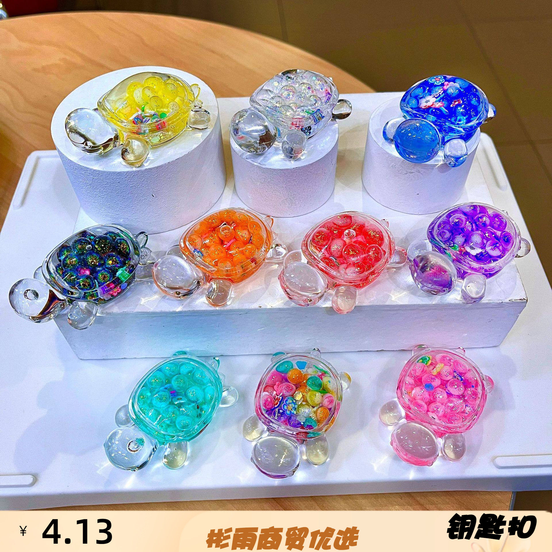 流沙细闪乌龟夜光饰品树脂桌面摆