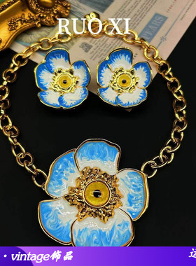 vintage轻奢杂志恶魔之眼珐琅彩