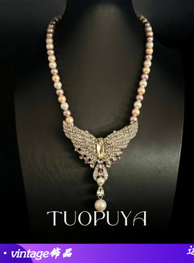 优雅气质满钻奢华蝴蝶吊坠可拆一