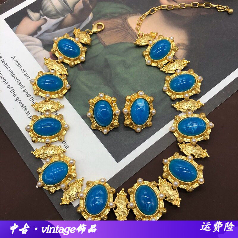 西洋中古耳饰镀真金椭圆蓝色果冻