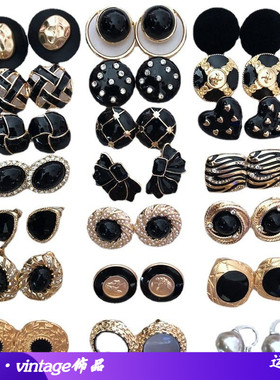 中古银针耳钉多款黑色滴釉珍珠银针耳钉圆形花纹耳钉复古银针耳钉