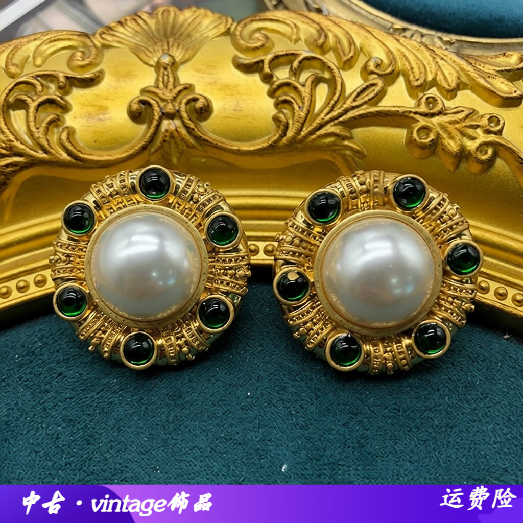 西洋中古耳饰珍珠祖母绿银针耳钉