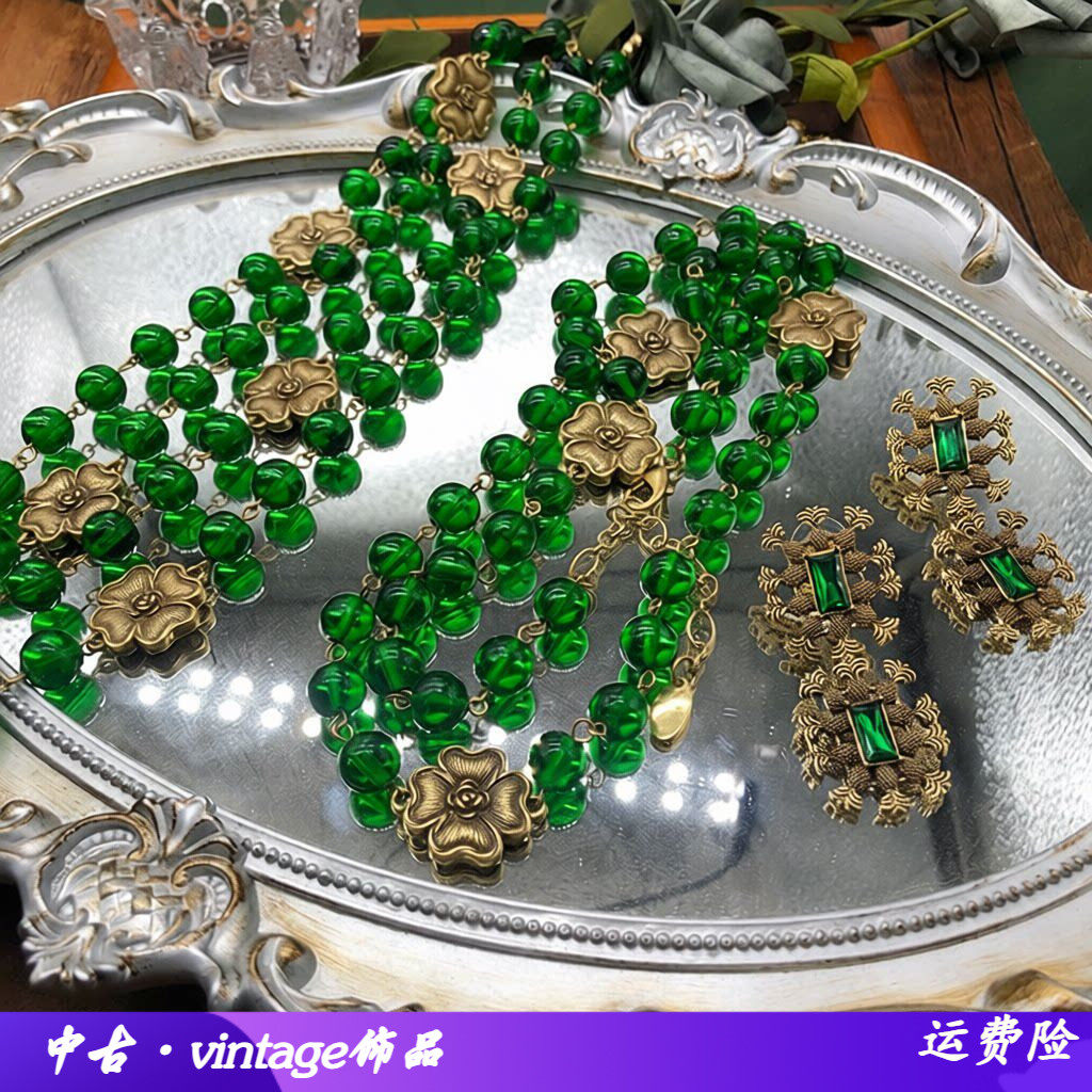 青岛项链镂空耳环复古金四叶花祖