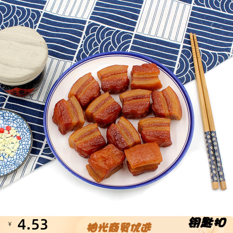 仿真食品模型超逼真红烧肉东坡肉