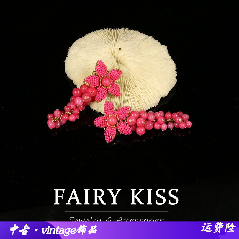 中古复古风重工手工编织花朵耳坠