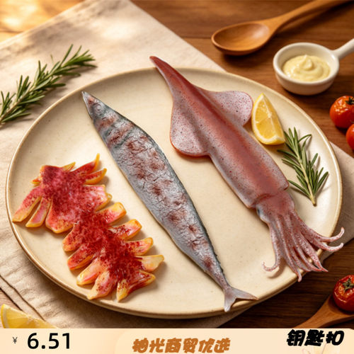现货PVC仿真烧烤肉秋刀鱼日式料