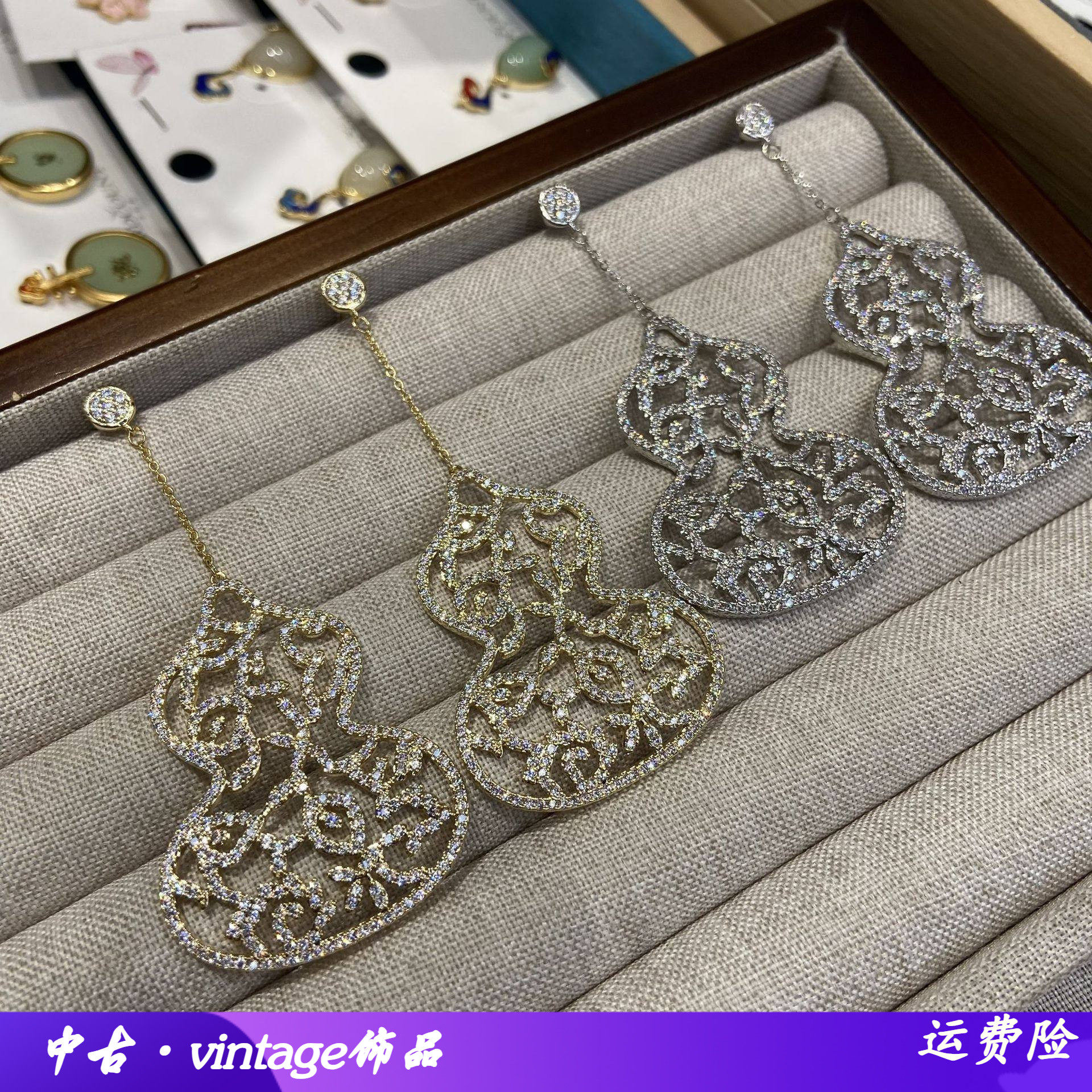 黄铜镀金镶满钻锆石大号蕾丝镂空